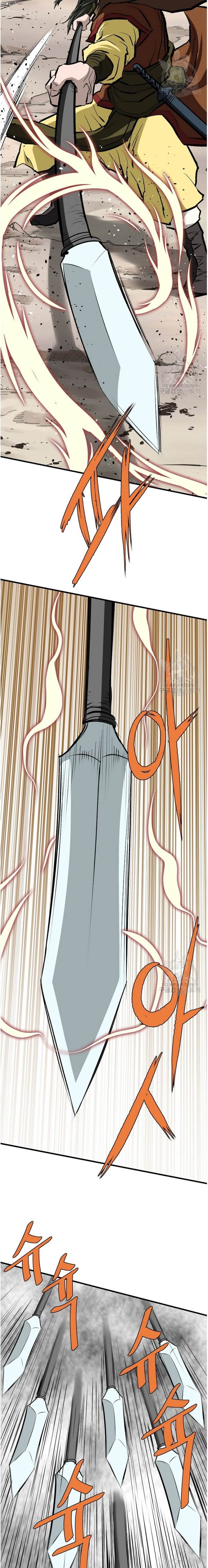 archer-sword-god-descendants-of-the-archer - Chapter: 81