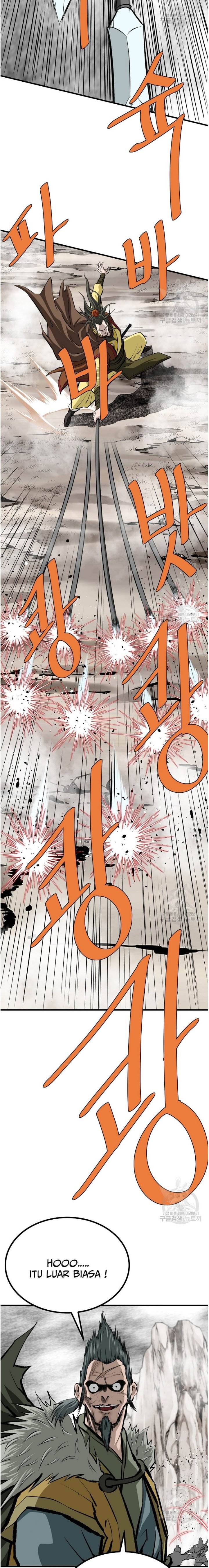 archer-sword-god-descendants-of-the-archer - Chapter: 81