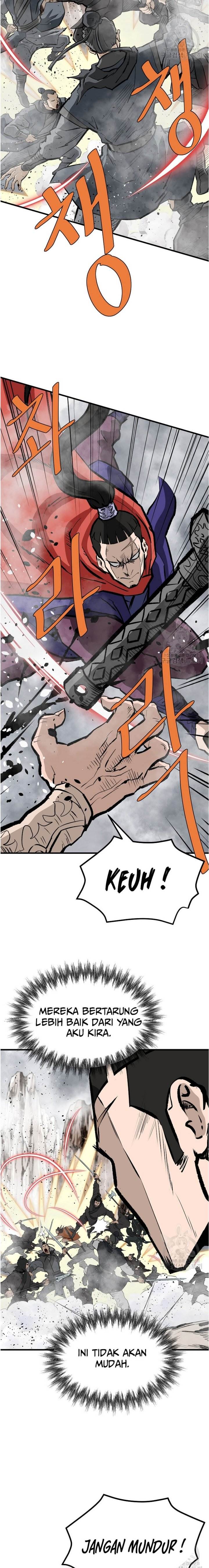 archer-sword-god-descendants-of-the-archer - Chapter: 81