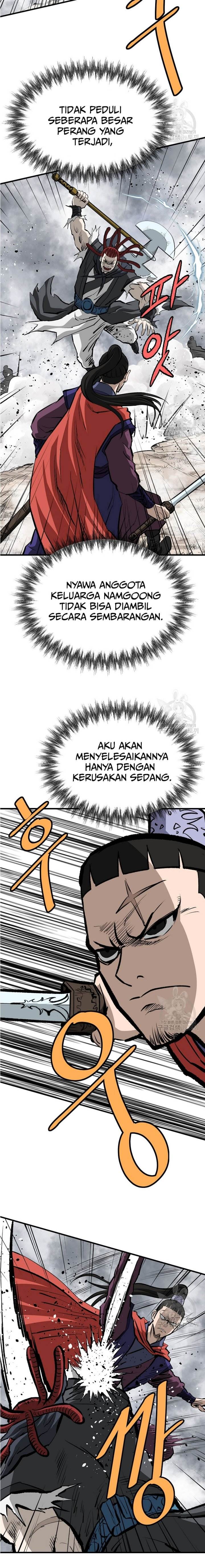 archer-sword-god-descendants-of-the-archer - Chapter: 81
