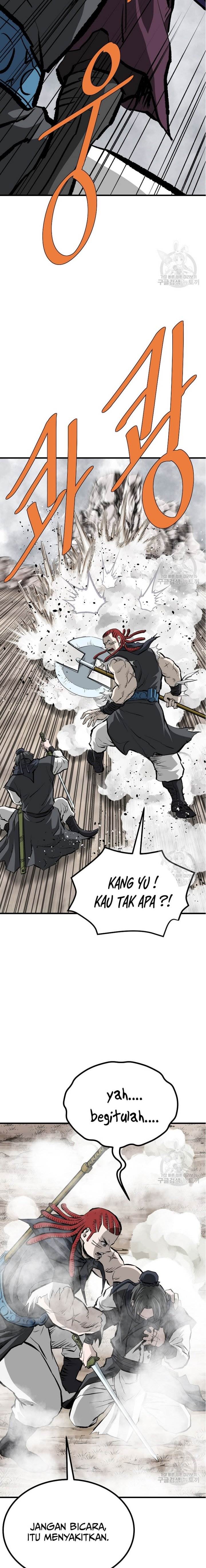 archer-sword-god-descendants-of-the-archer - Chapter: 81