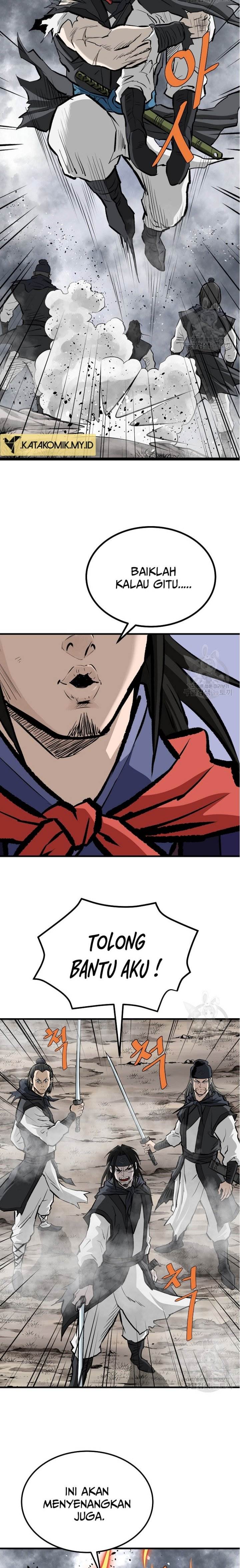 archer-sword-god-descendants-of-the-archer - Chapter: 81
