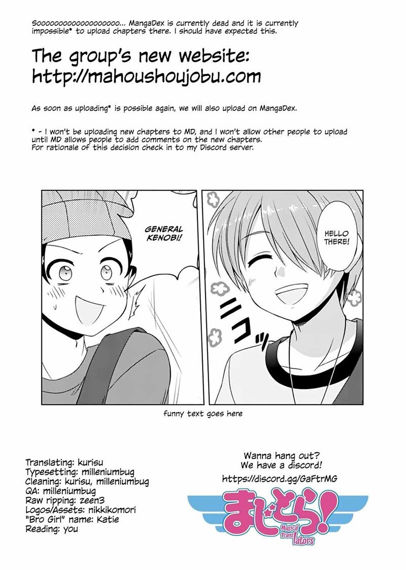 otoko-tomodachi-girl - Chapter: 10