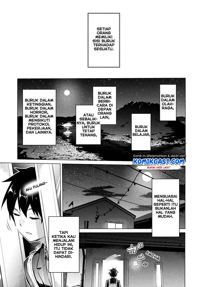 uchi-kyaba-oie-de-kyabakura-shite-niichan-o-onnanoko-ni-nare-saseyou-dai-sakusen - Chapter: 1.1