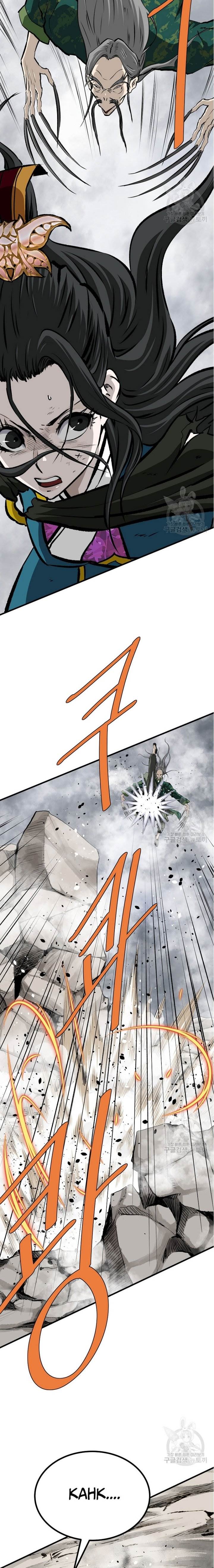 archer-sword-god-descendants-of-the-archer - Chapter: 82