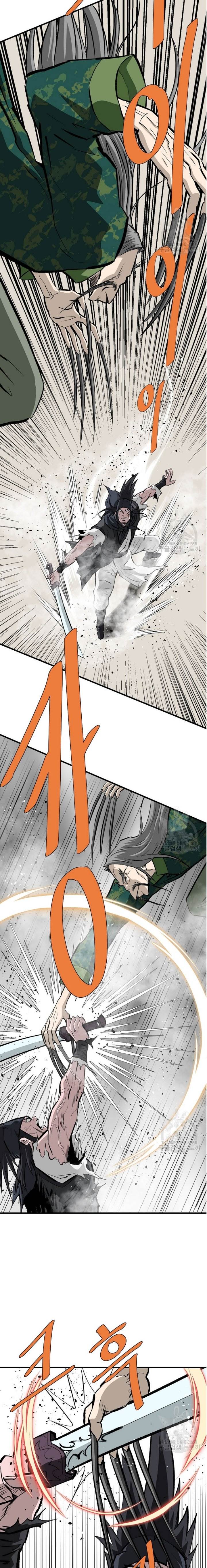 archer-sword-god-descendants-of-the-archer - Chapter: 82