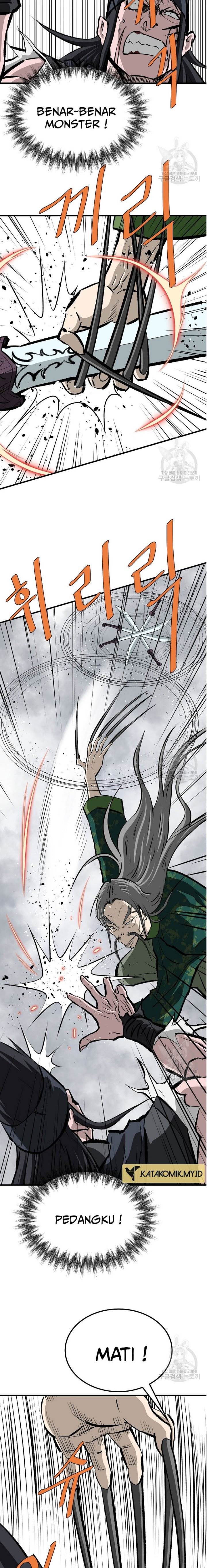archer-sword-god-descendants-of-the-archer - Chapter: 82