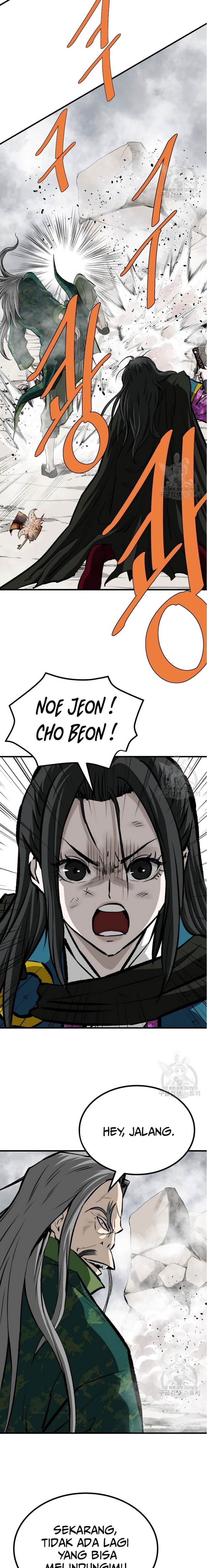 archer-sword-god-descendants-of-the-archer - Chapter: 82