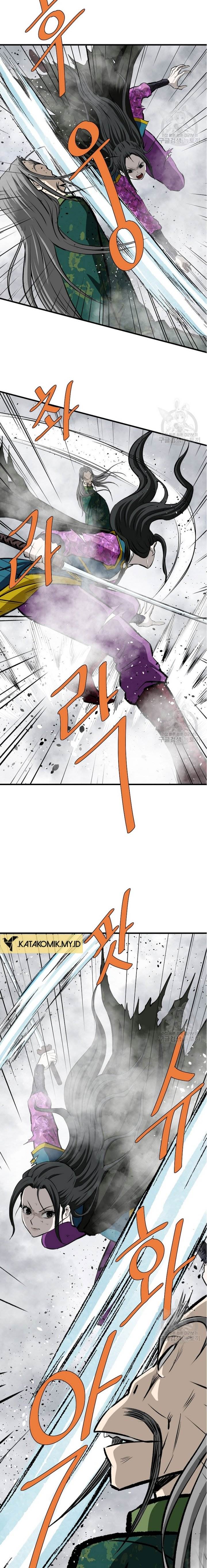 archer-sword-god-descendants-of-the-archer - Chapter: 82