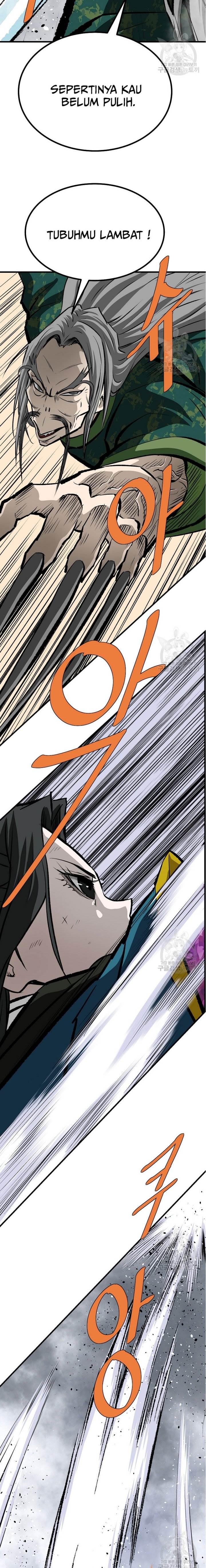archer-sword-god-descendants-of-the-archer - Chapter: 82