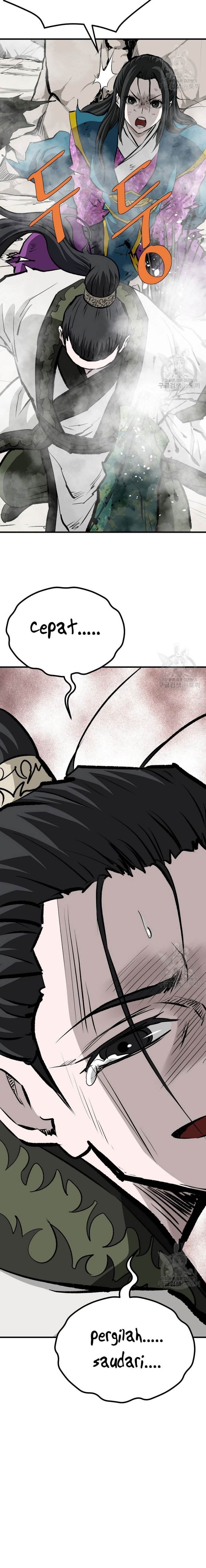 archer-sword-god-descendants-of-the-archer - Chapter: 82