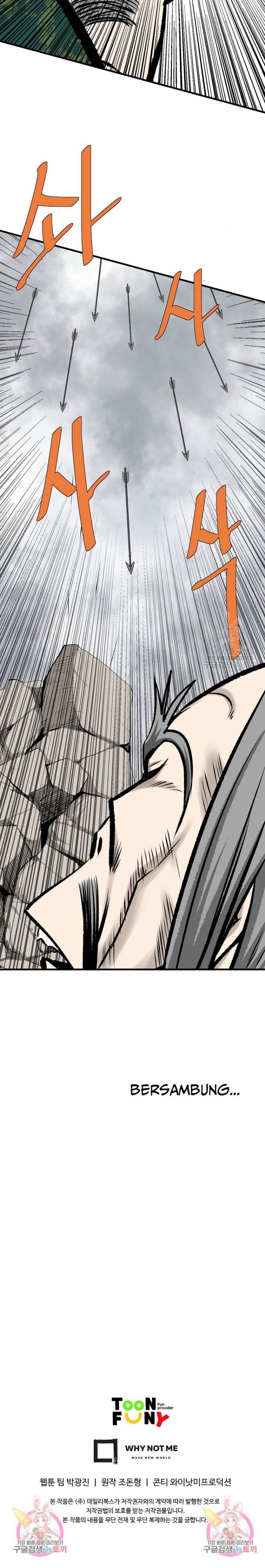 archer-sword-god-descendants-of-the-archer - Chapter: 82