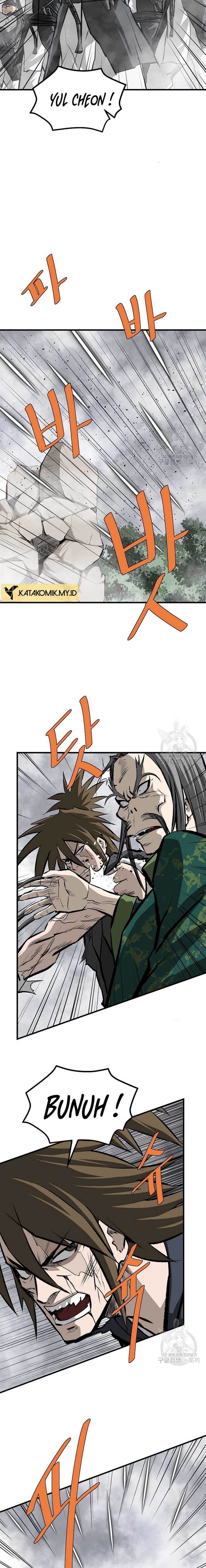 archer-sword-god-descendants-of-the-archer - Chapter: 83