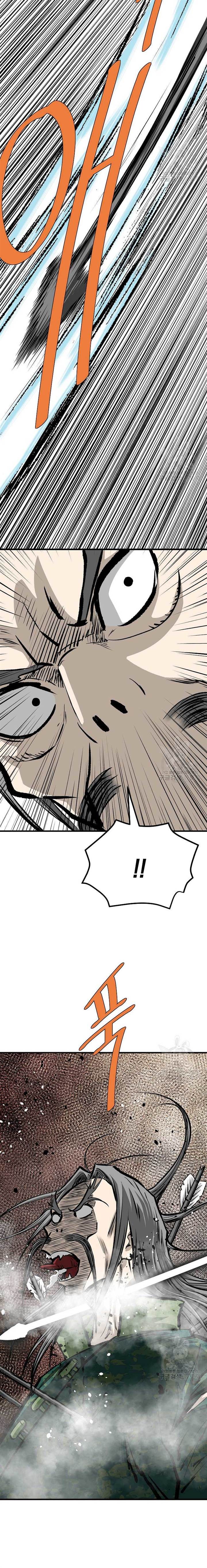 archer-sword-god-descendants-of-the-archer - Chapter: 83