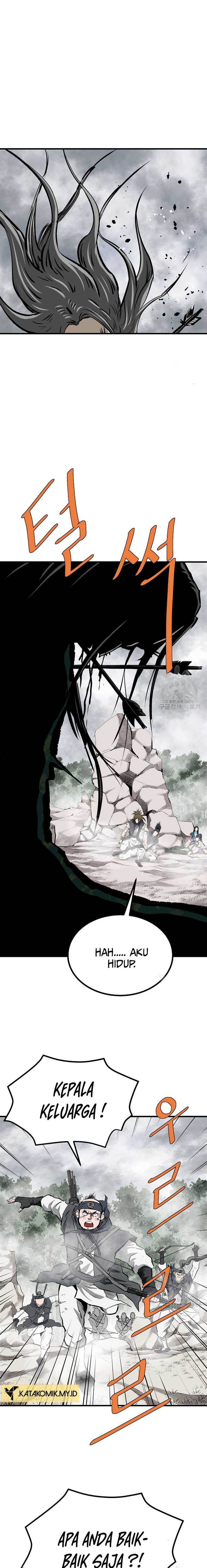 archer-sword-god-descendants-of-the-archer - Chapter: 83