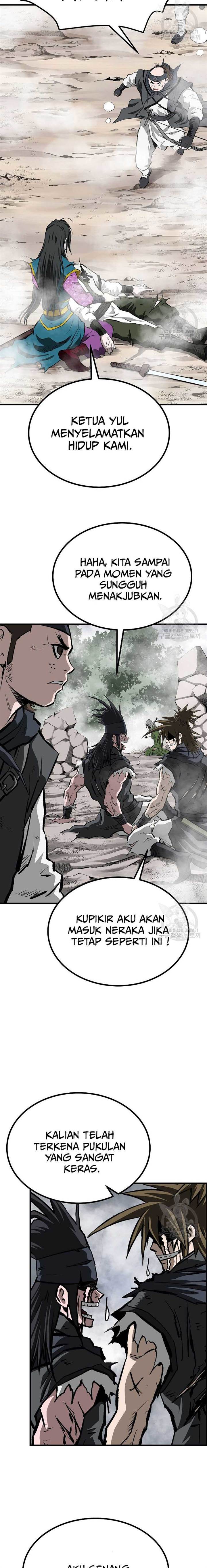 archer-sword-god-descendants-of-the-archer - Chapter: 83