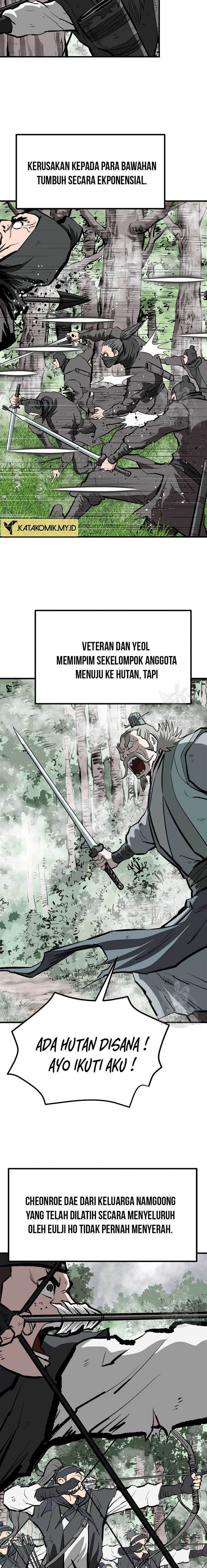 archer-sword-god-descendants-of-the-archer - Chapter: 83