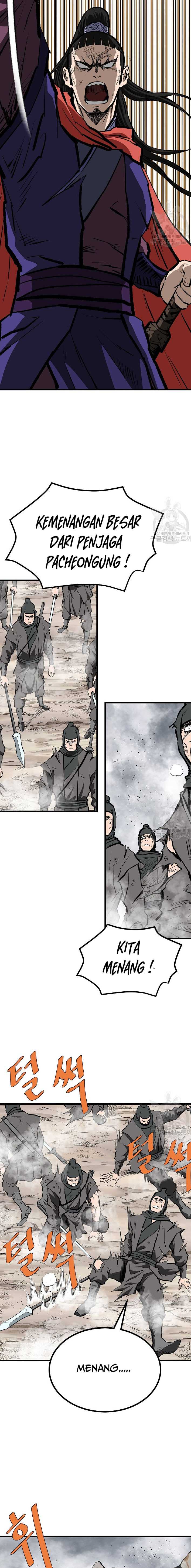 archer-sword-god-descendants-of-the-archer - Chapter: 83