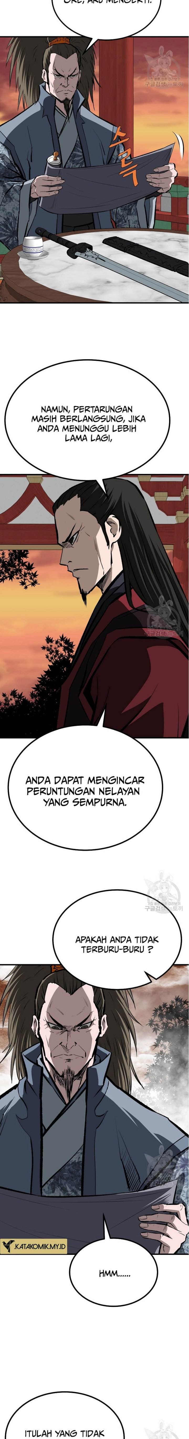 archer-sword-god-descendants-of-the-archer - Chapter: 84