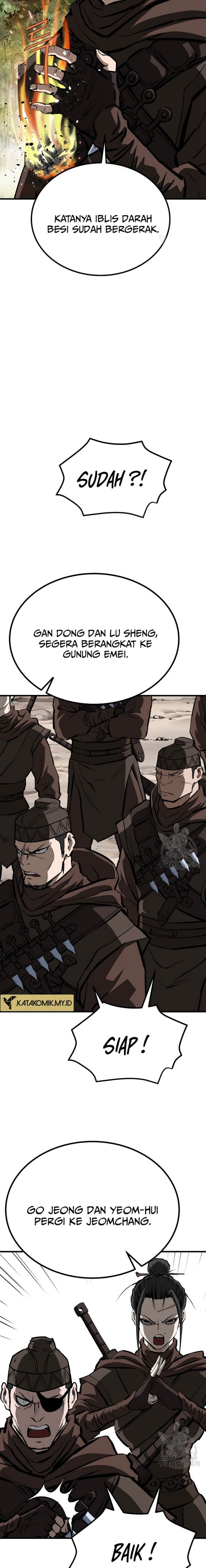 archer-sword-god-descendants-of-the-archer - Chapter: 84