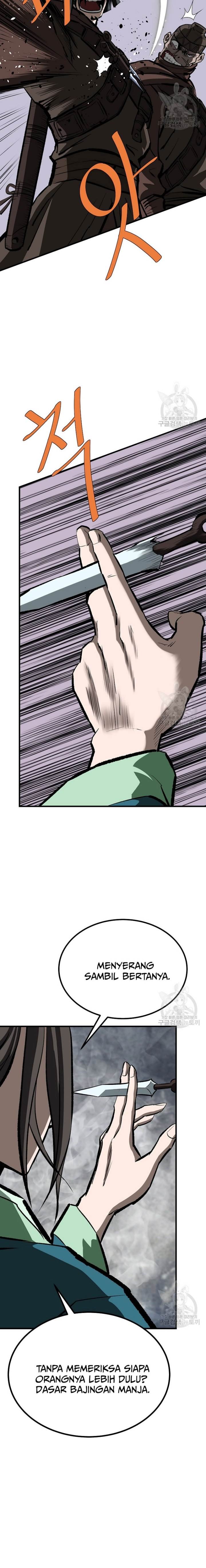 archer-sword-god-descendants-of-the-archer - Chapter: 84