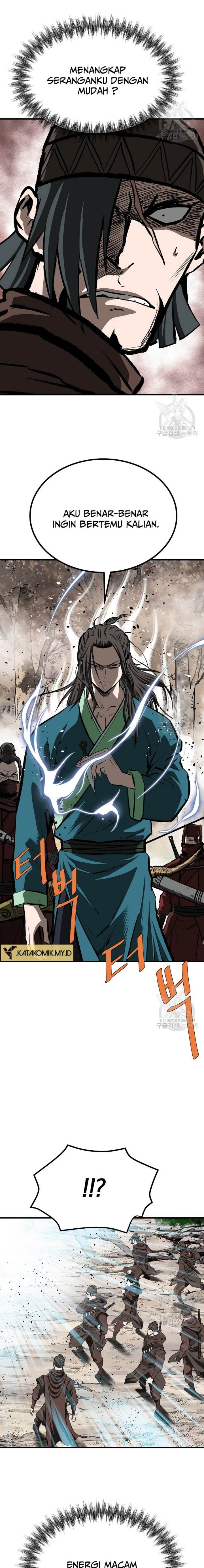 archer-sword-god-descendants-of-the-archer - Chapter: 84