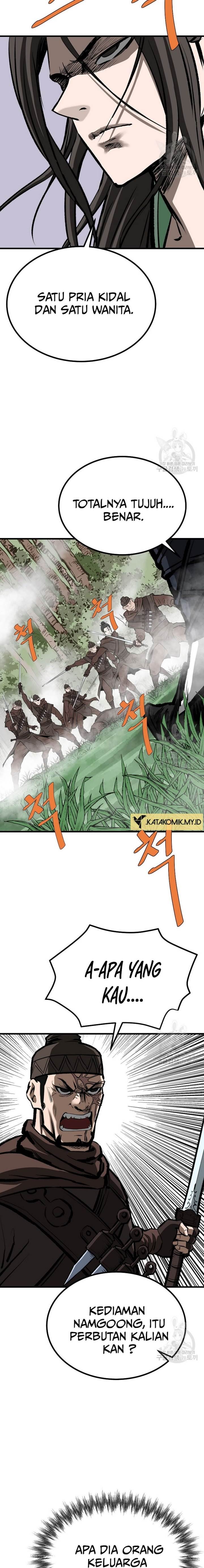 archer-sword-god-descendants-of-the-archer - Chapter: 84