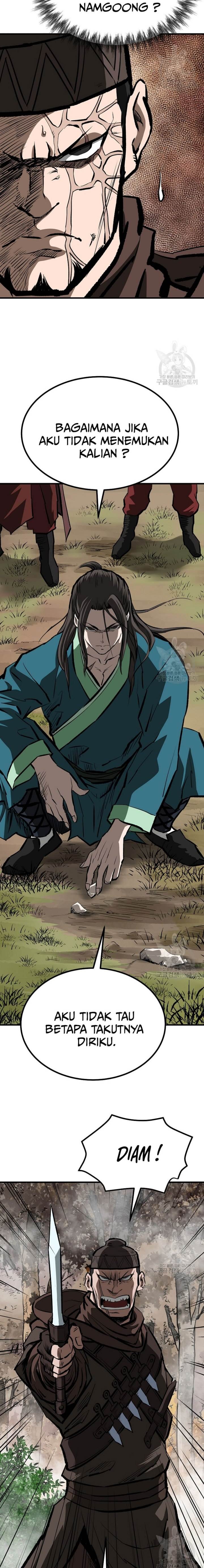 archer-sword-god-descendants-of-the-archer - Chapter: 84