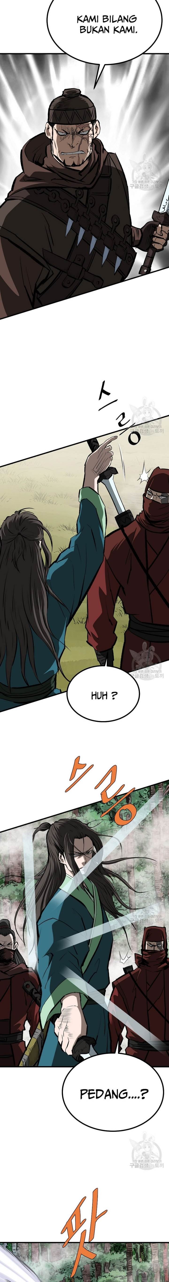 archer-sword-god-descendants-of-the-archer - Chapter: 84
