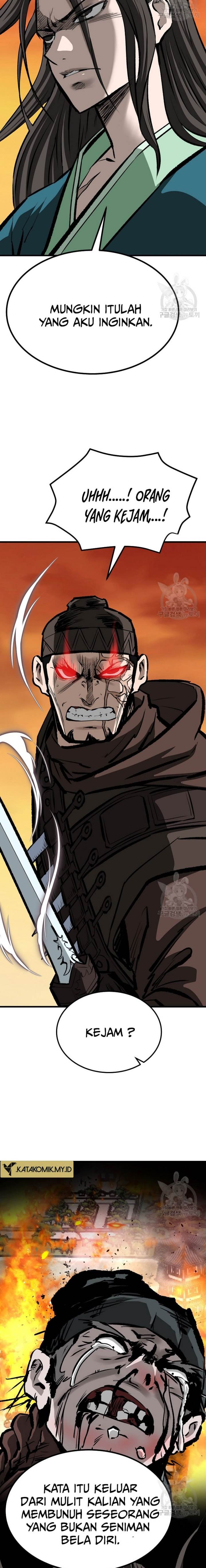 archer-sword-god-descendants-of-the-archer - Chapter: 84