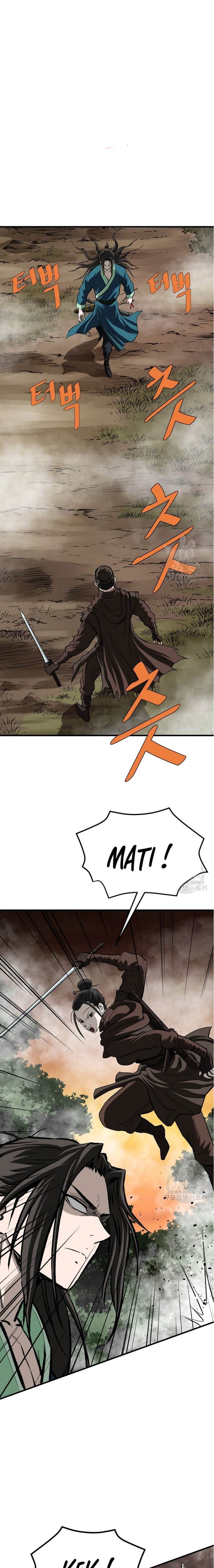 archer-sword-god-descendants-of-the-archer - Chapter: 85