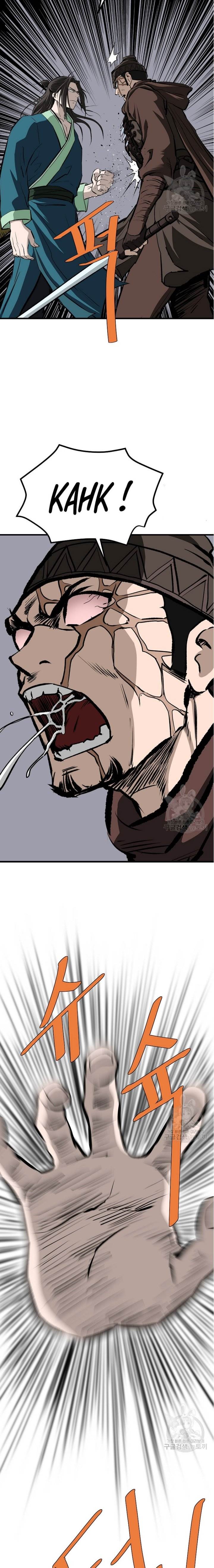 archer-sword-god-descendants-of-the-archer - Chapter: 85