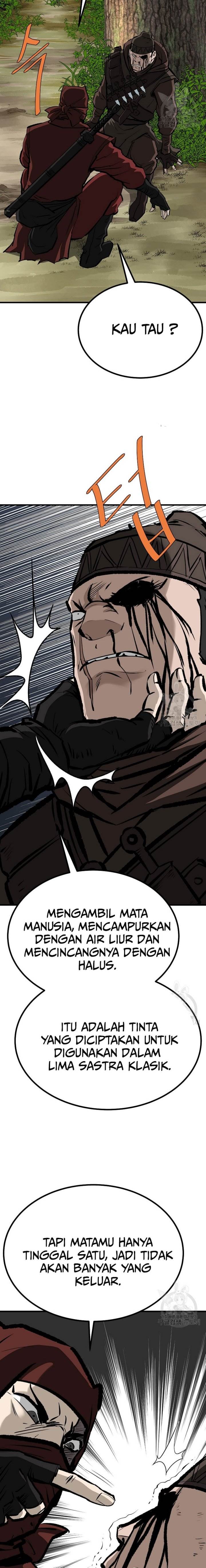 archer-sword-god-descendants-of-the-archer - Chapter: 85