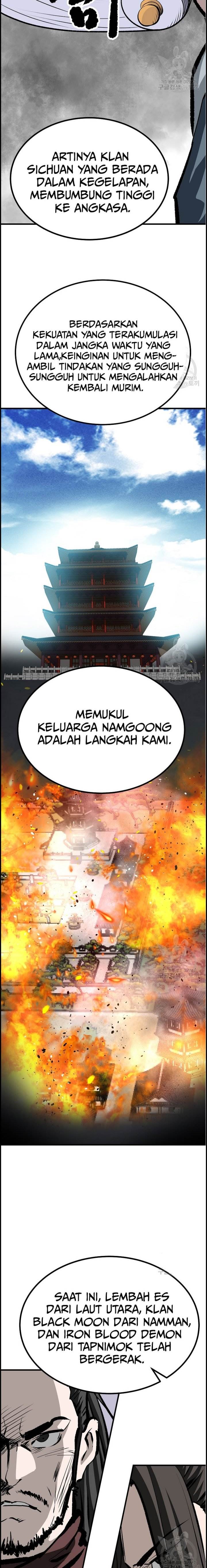 archer-sword-god-descendants-of-the-archer - Chapter: 85