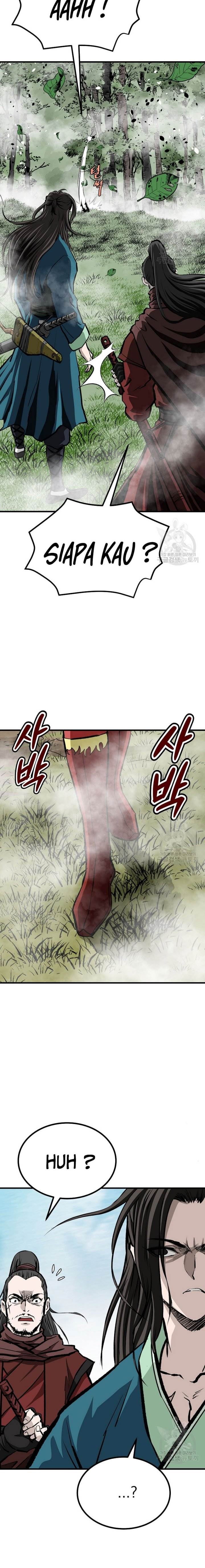 archer-sword-god-descendants-of-the-archer - Chapter: 85