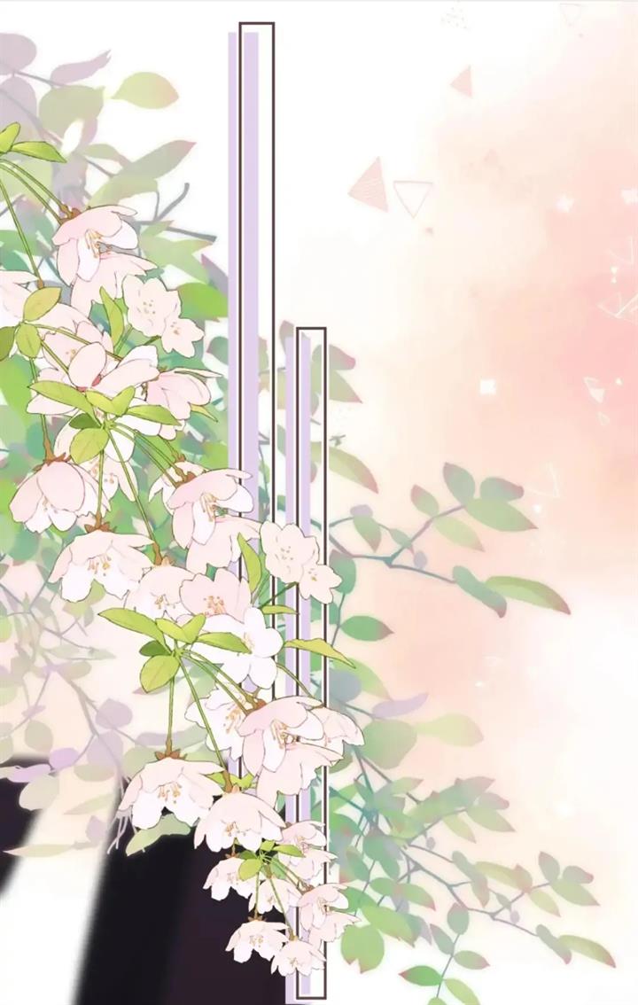 hidden-love-zhu-yi - Chapter: 69