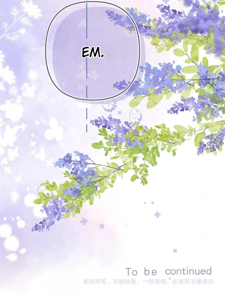 hidden-love-zhu-yi - Chapter: 69
