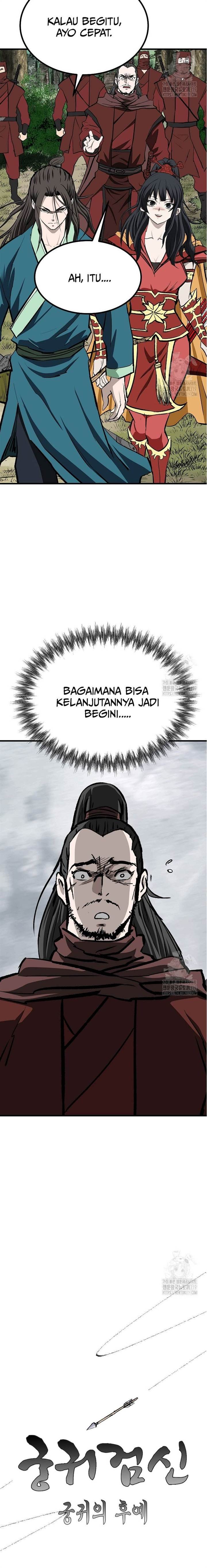 archer-sword-god-descendants-of-the-archer - Chapter: 86