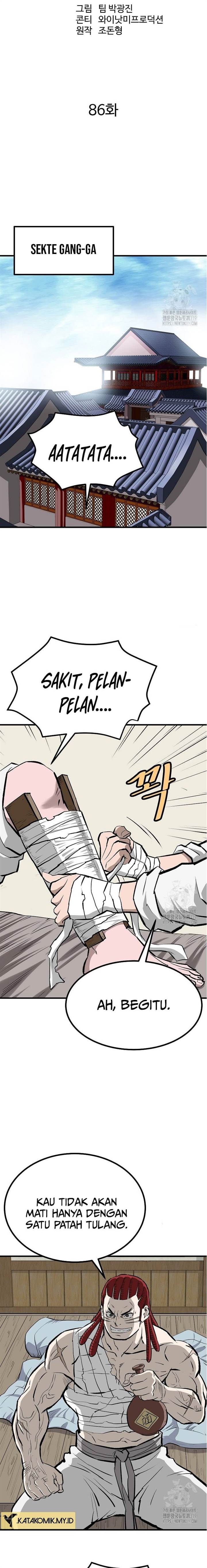 archer-sword-god-descendants-of-the-archer - Chapter: 86