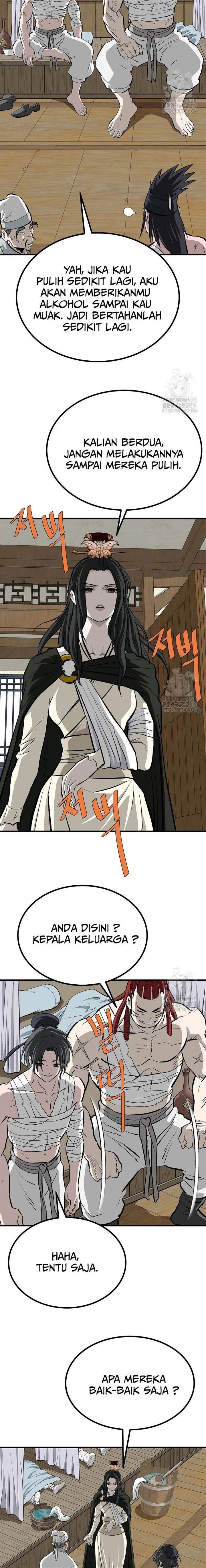 archer-sword-god-descendants-of-the-archer - Chapter: 86