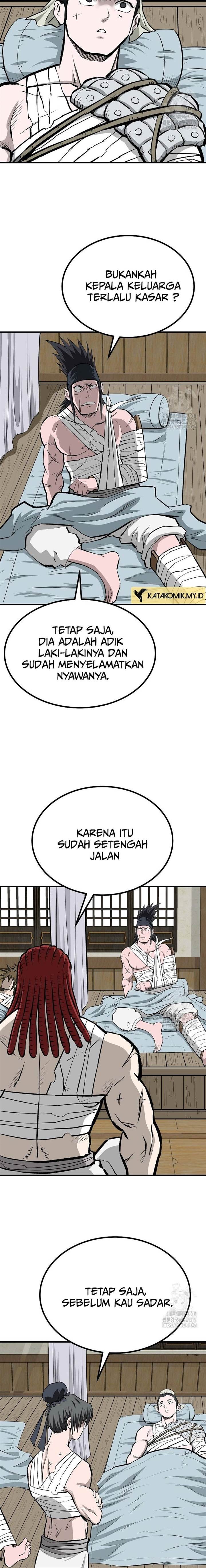 archer-sword-god-descendants-of-the-archer - Chapter: 86