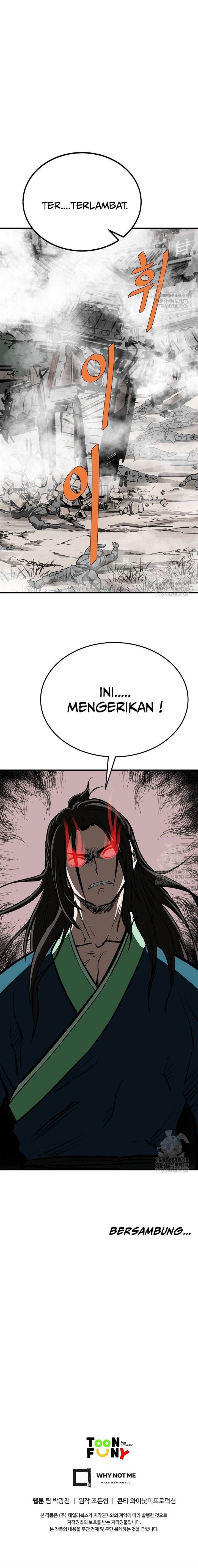 archer-sword-god-descendants-of-the-archer - Chapter: 86