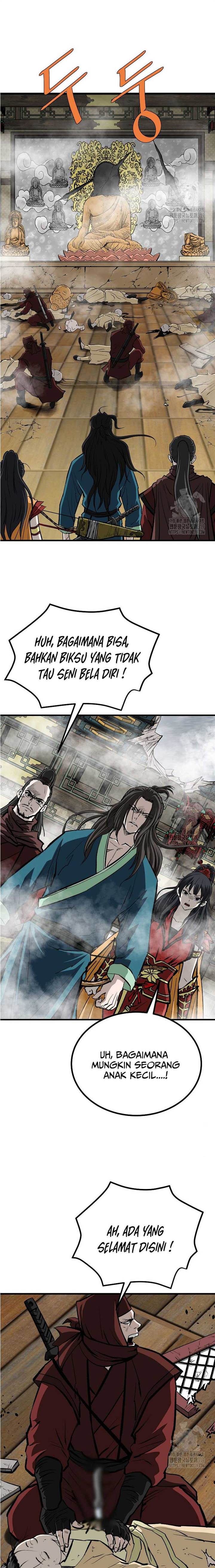 archer-sword-god-descendants-of-the-archer - Chapter: 87