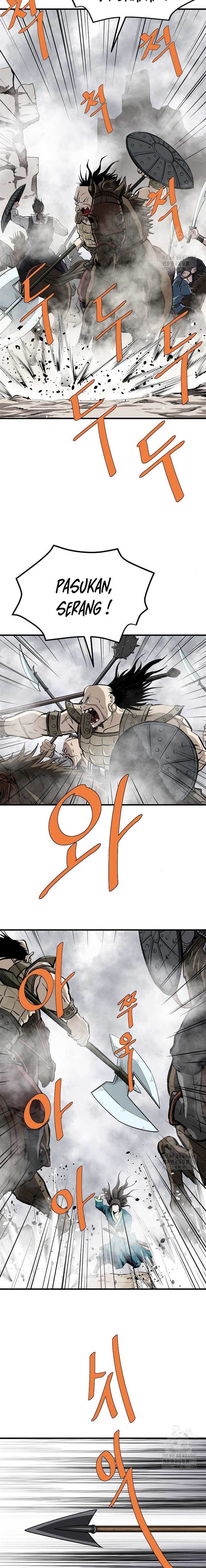 archer-sword-god-descendants-of-the-archer - Chapter: 87
