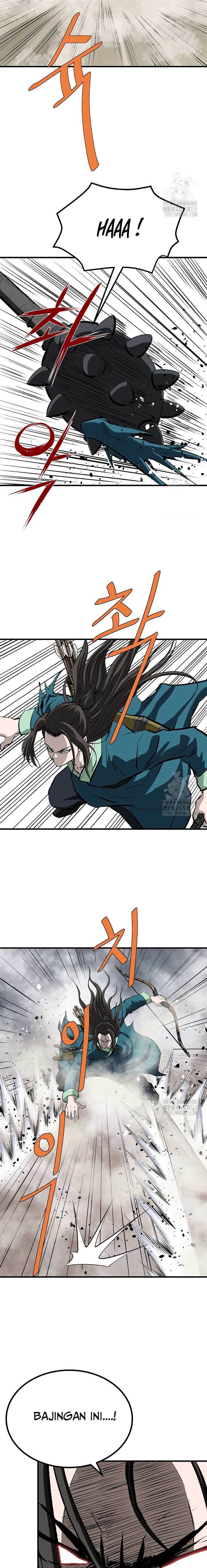 archer-sword-god-descendants-of-the-archer - Chapter: 87
