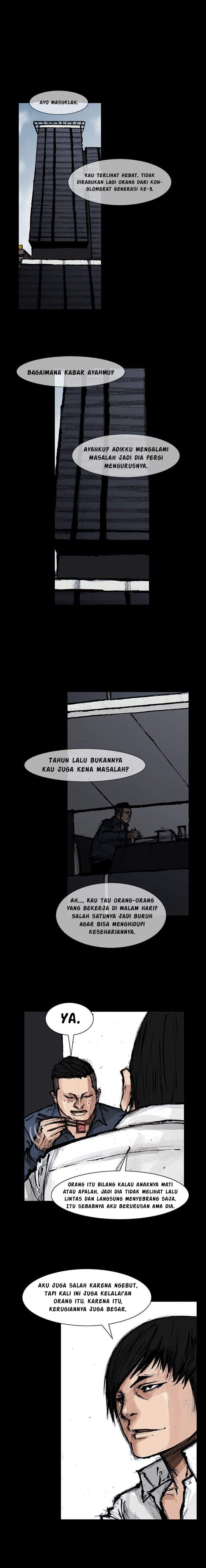dokgo-2 - Chapter: 00
