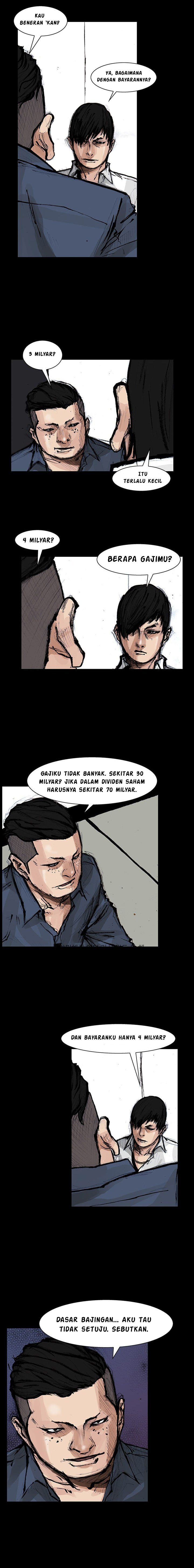 dokgo-2 - Chapter: 00