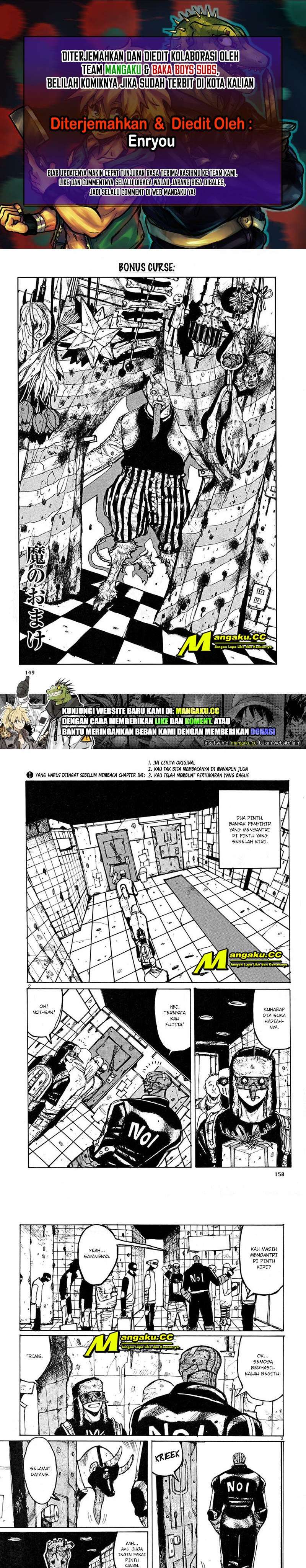 dorohedoro - Chapter: 6.5