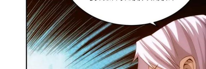 rich-player - Chapter: 108