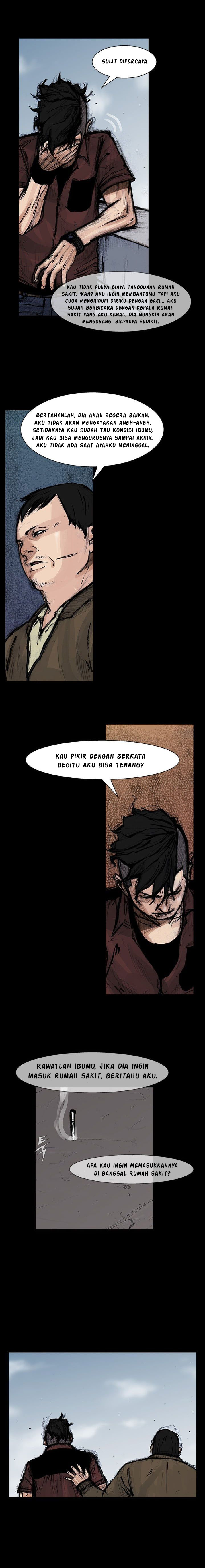 dokgo-2 - Chapter: 1